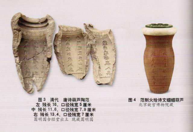 16860003s00qs2s2o653